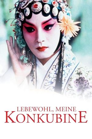 Image Lebewohl, meine Konkubine – Der Film