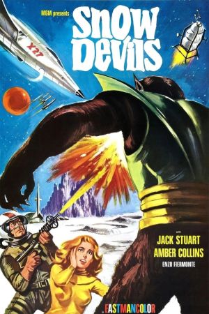 Image Dämonen aus dem All – Der Film