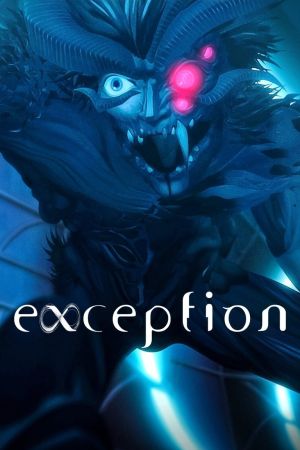 Image exception – Der Film