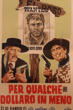 Image Irren ist tödlich – Der Film