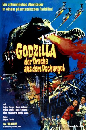 Image Godzilla - Der Drache aus dem Dschungel – Der Film