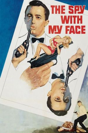 Image Spion mit meinem Gesicht – Der Film