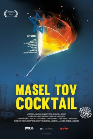Image Masel Tov Cocktail – Der Film