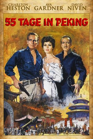 Image 55 Tage in Peking – Der Film
