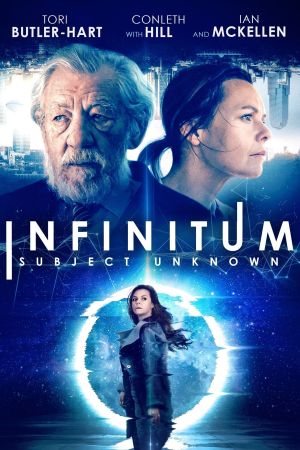 Image Infinity - Unbekannte Dimension – Der Film