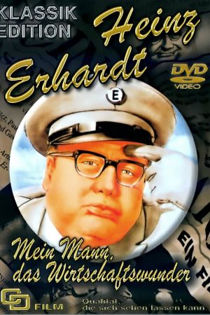 Image Mein Mann, das Wirtschaftswunder – Der Film