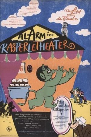 Image Alarm im Kasperletheater – Der Film