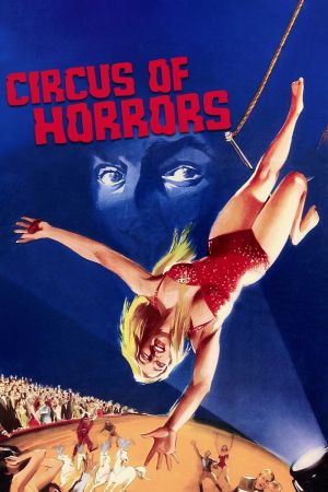 Image Der rote Schatten – Der Film