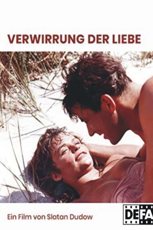 Image Verwirrung der Liebe – Der Film