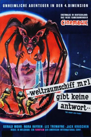 Image Weltraumschiff MR-1 gibt keine Antwort – Der Film