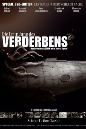 Image Die Erfindung des Verderbens – Der Film