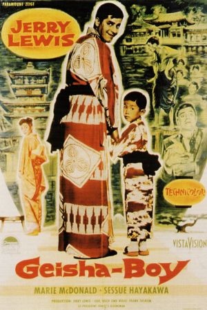 Image Geisha Boy – Der Film