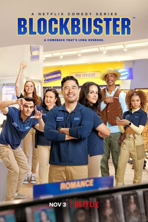 Image Blockbuster – Der Film