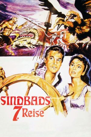 Image Sindbads 7. Reise – Der Film