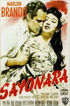 Image Sayonara – Der Film