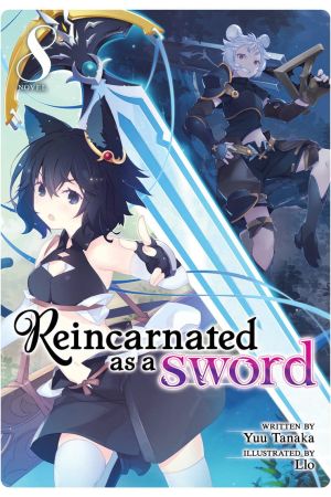 Image Reincarnated as a Sword – Der Film