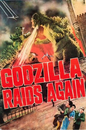 Image Godzilla kehrt zurück – Der Film
