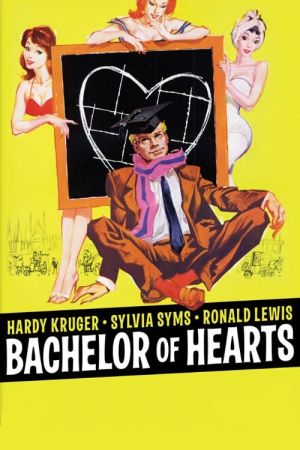 Image Mit dem Kopf durch die Wand – Der Film