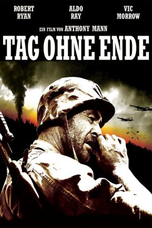 Image Tag ohne Ende – Der Film