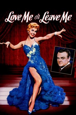 Image Tyrannische Liebe – Der Film