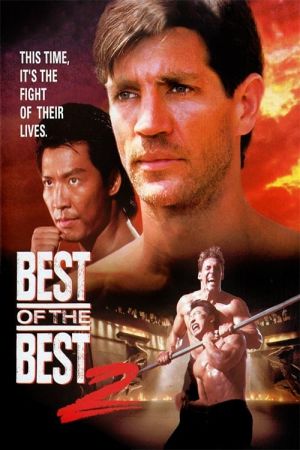 Image Best of the Best 2 - Der Unbesiegbare – Der Film