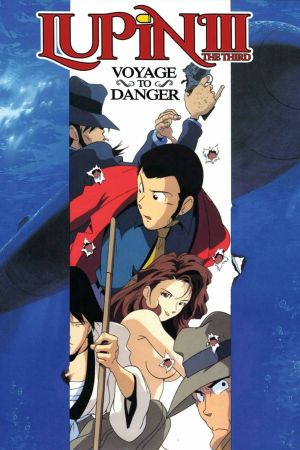 Image Lupin III: Der Höllentrip – Der Film