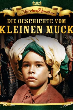 Image Die Geschichte vom kleinen Muck – Der Film