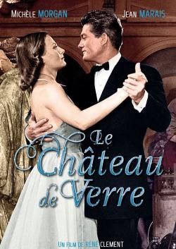 Image Rendezvous in Paris – Der Film