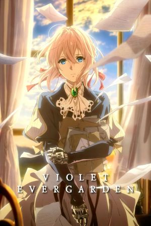 Image Violet Evergarden – Der Film
