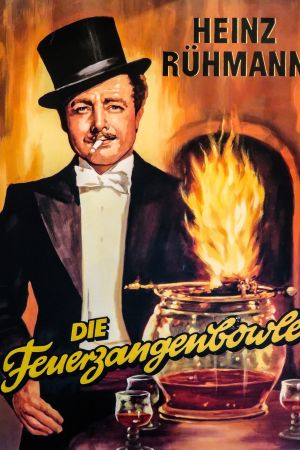 Image Die Feuerzangenbowle – Der Film