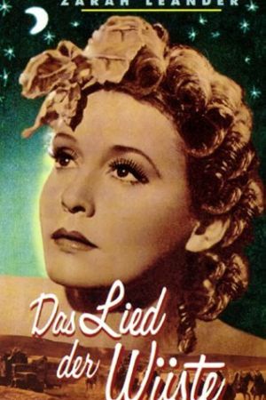 Image Das Lied der Wüste – Der Film