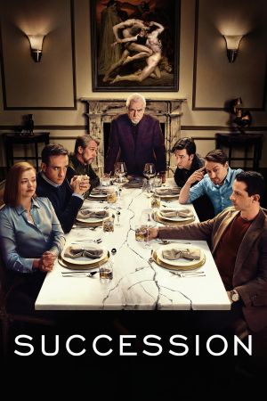 Image Succession – Der Film
