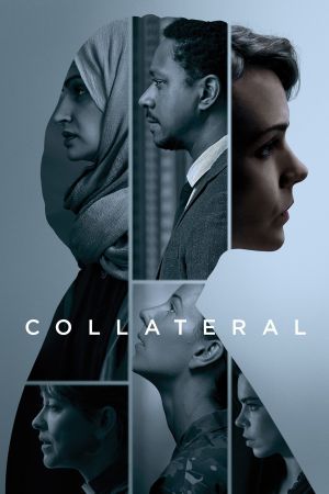 Image Collateral – Der Film