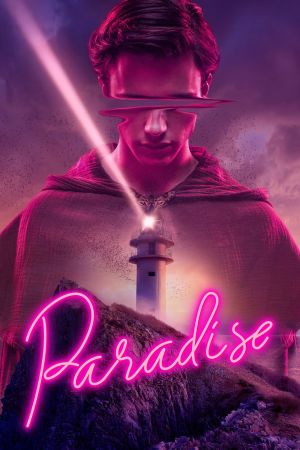 Image Disco Paraiso – Der Film