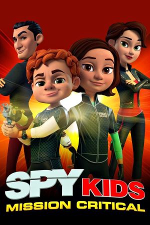 Image Spy Kids - Auf wichtiger Mission – Der Film