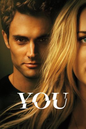 Image You - Du wirst mich lieben – Der Film