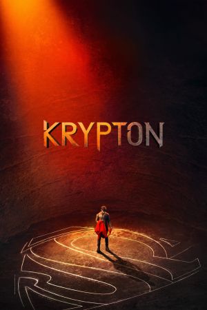 Image Krypton – Der Film
