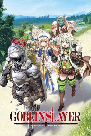 Image Goblin Slayer – Der Film