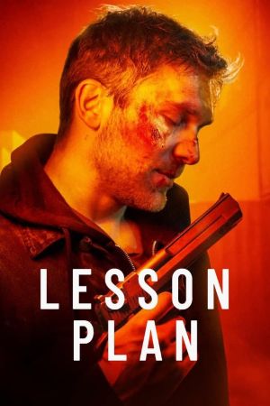 Image Stundenplan – Der Film