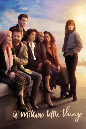 Image A Million Little Things – Der Film