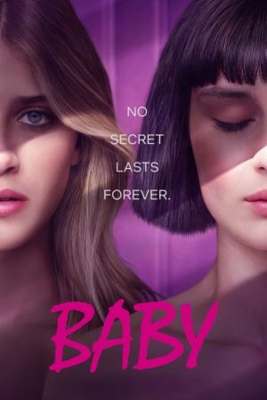 Image Baby – Der Film