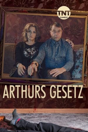 Image Arthurs Gesetz – Der Film