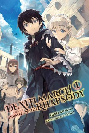 Image Death March to the Parallel World Rhapsody – Der Film