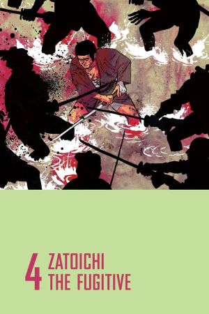Image Zatoichi The Fugitive – Der Film