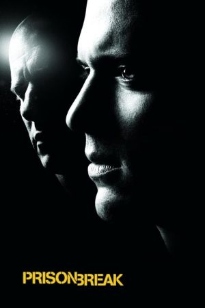 Image Prison Break – Der Film
