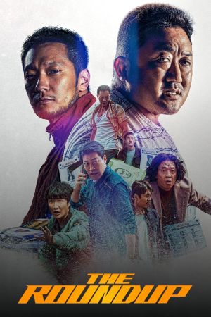 Image The Roundup – Der Film