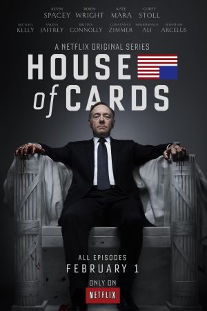 Image House of Cards – Der Film