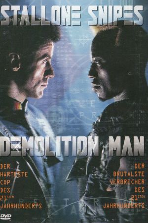 Image Demolition Man – Der Film