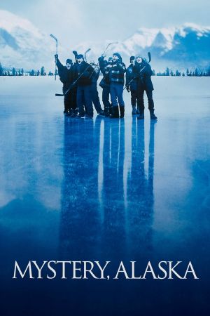 Image Mystery - New York: Ein Spiel um die Ehre – Der Film