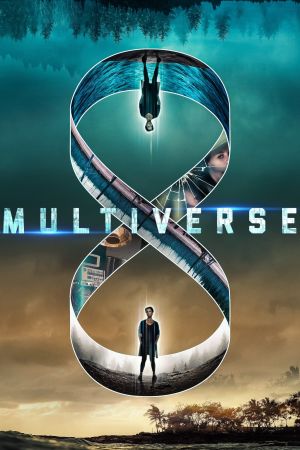 Image Multiverse – Der Film